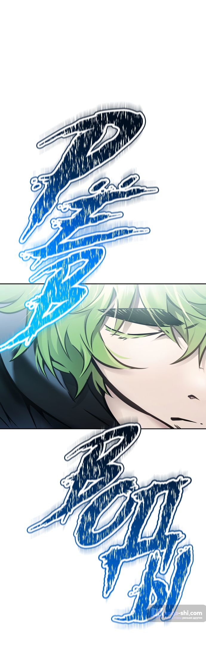 Страница 77 главы 214 манги Башня Бога / Tower of God