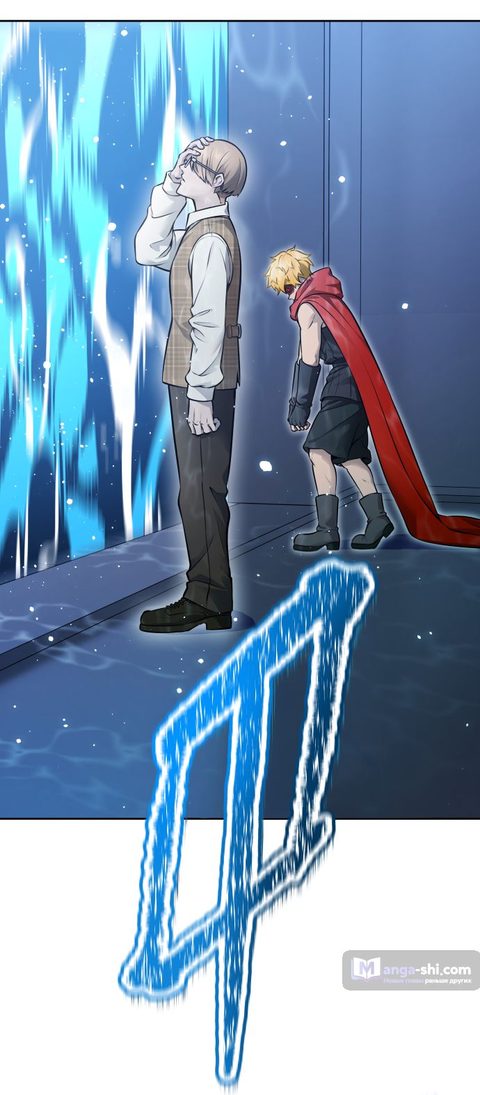 Страница 81 главы 214 манги Башня Бога / Tower of God