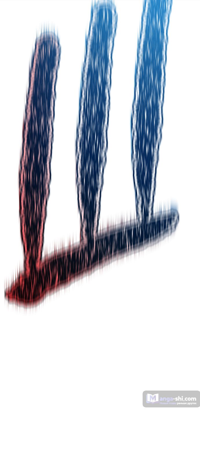 Страница 84 главы 214 манги Башня Бога / Tower of God