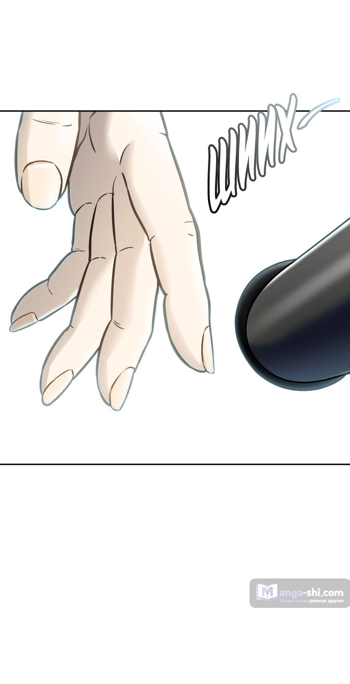 Страница 85 главы 214 манги Башня Бога / Tower of God