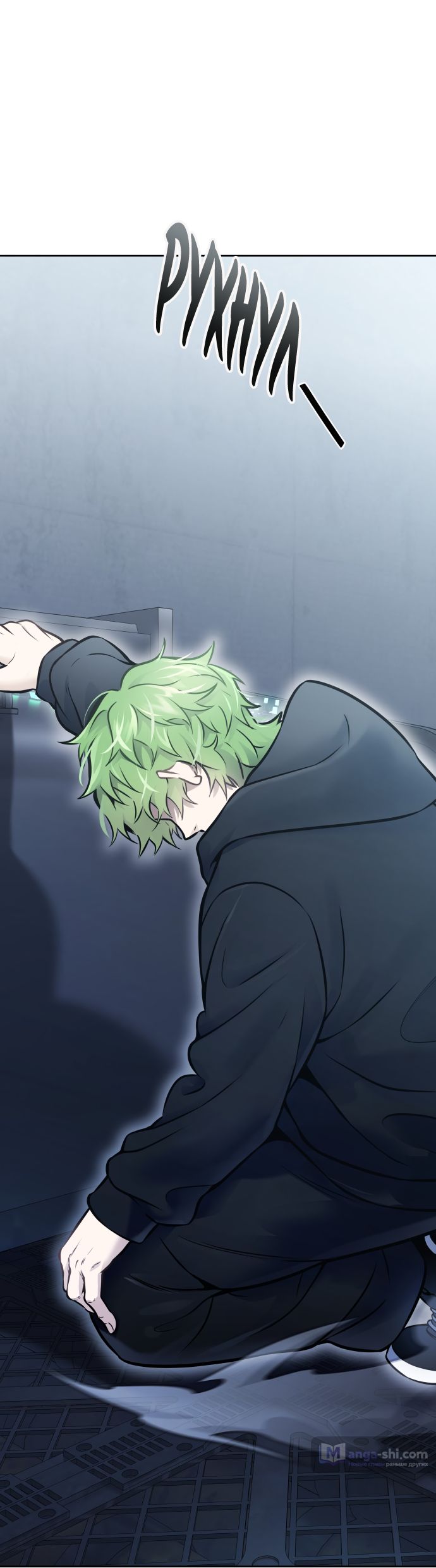 Страница 86 главы 214 манги Башня Бога / Tower of God