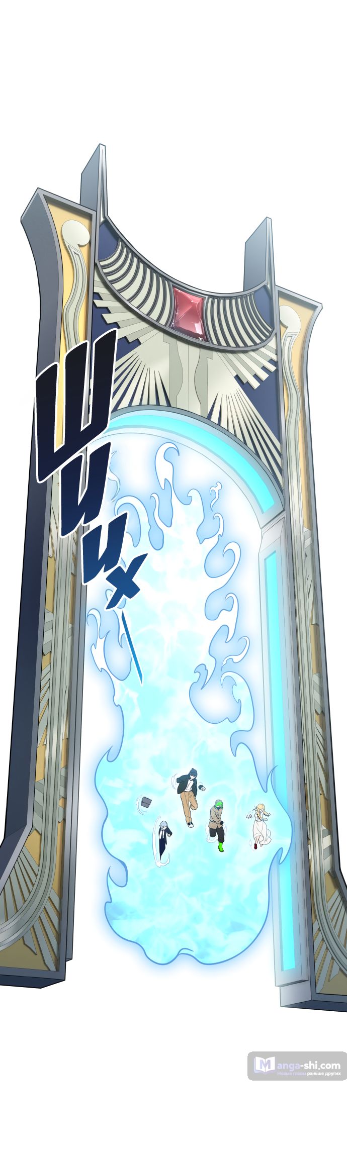 Страница 21 главы 185 манги Башня Бога / Tower of God