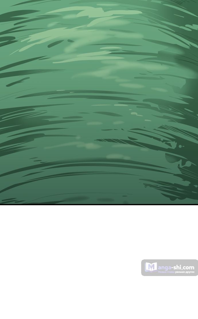 Страница 25 главы 185 манги Башня Бога / Tower of God
