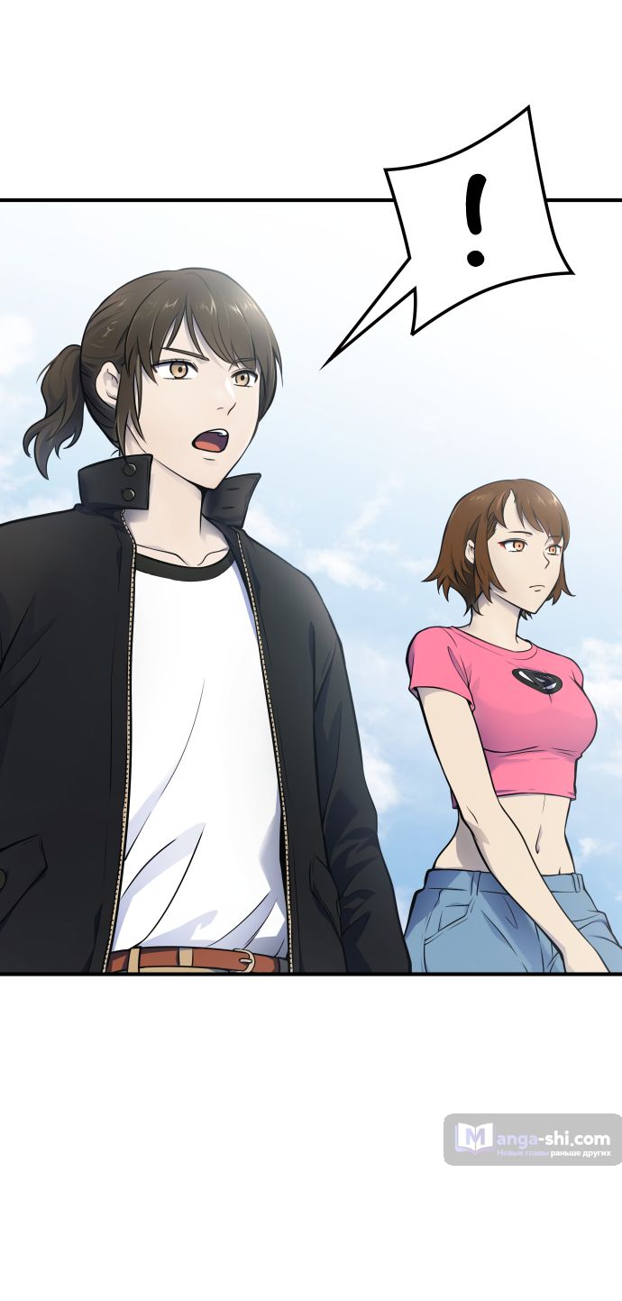 Страница 26 главы 185 манги Башня Бога / Tower of God