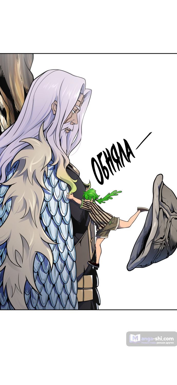 Страница 59 главы 185 манги Башня Бога / Tower of God