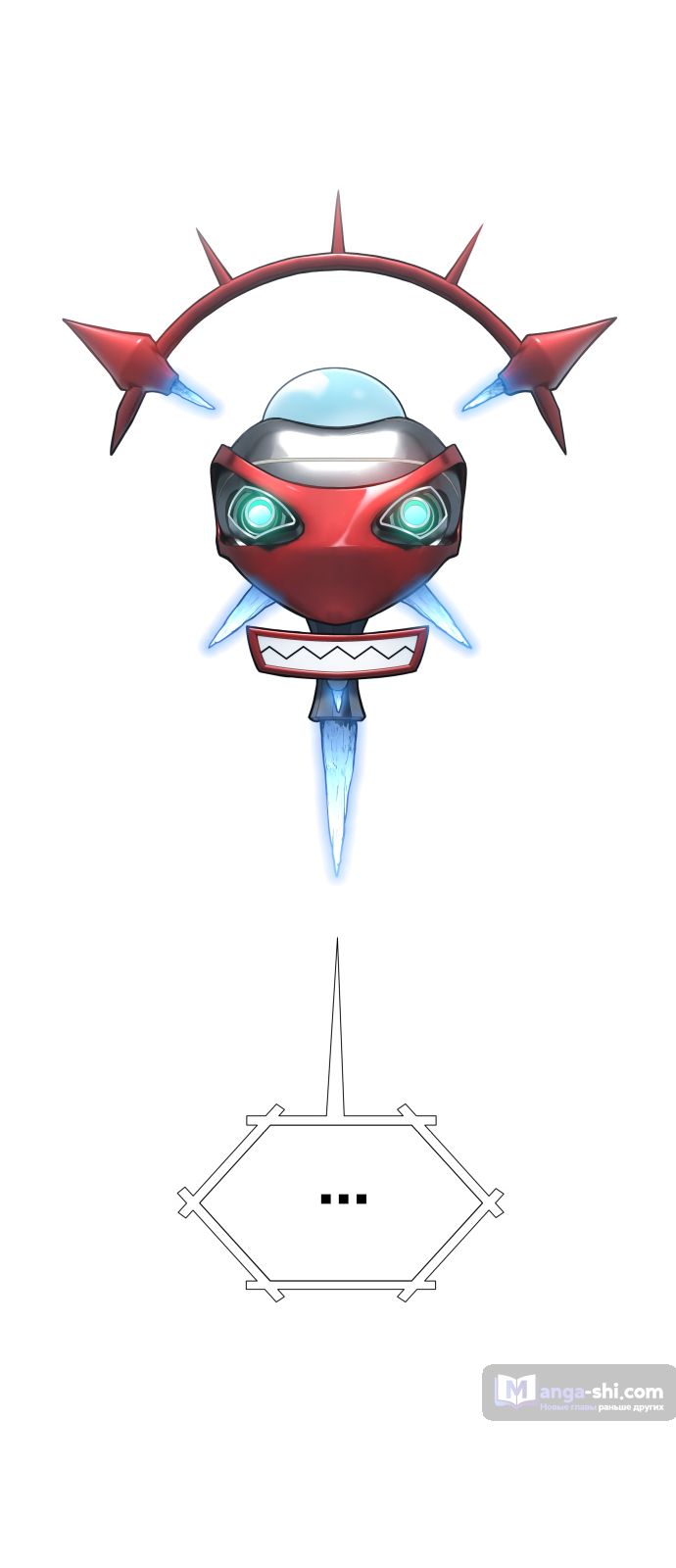 Страница 87 главы 185 манги Башня Бога / Tower of God