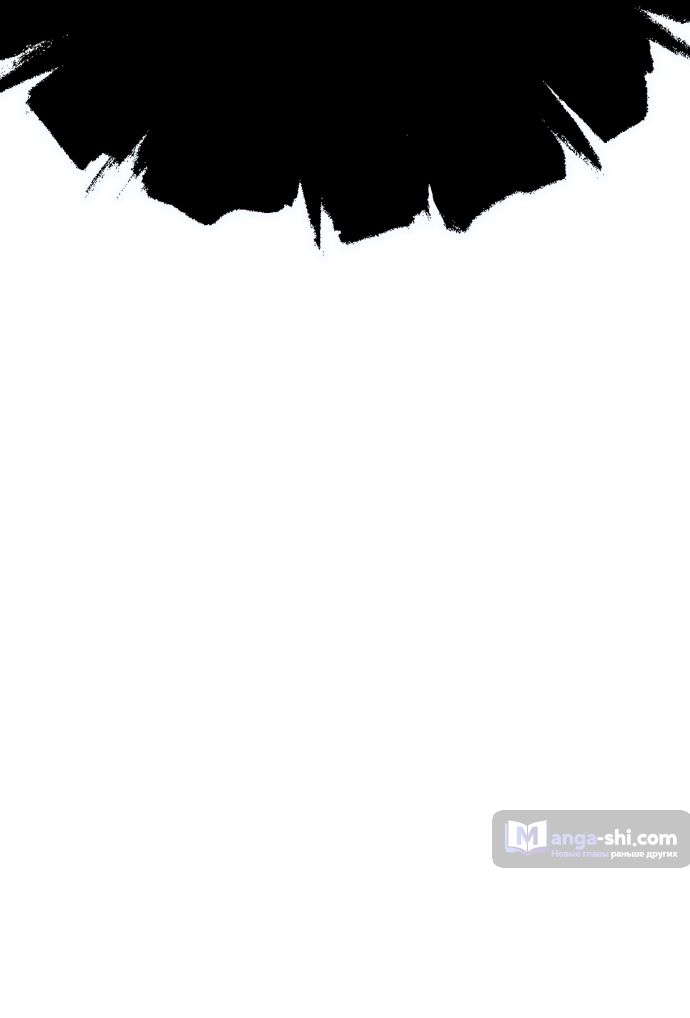 Страница 96 главы 185 манги Башня Бога / Tower of God