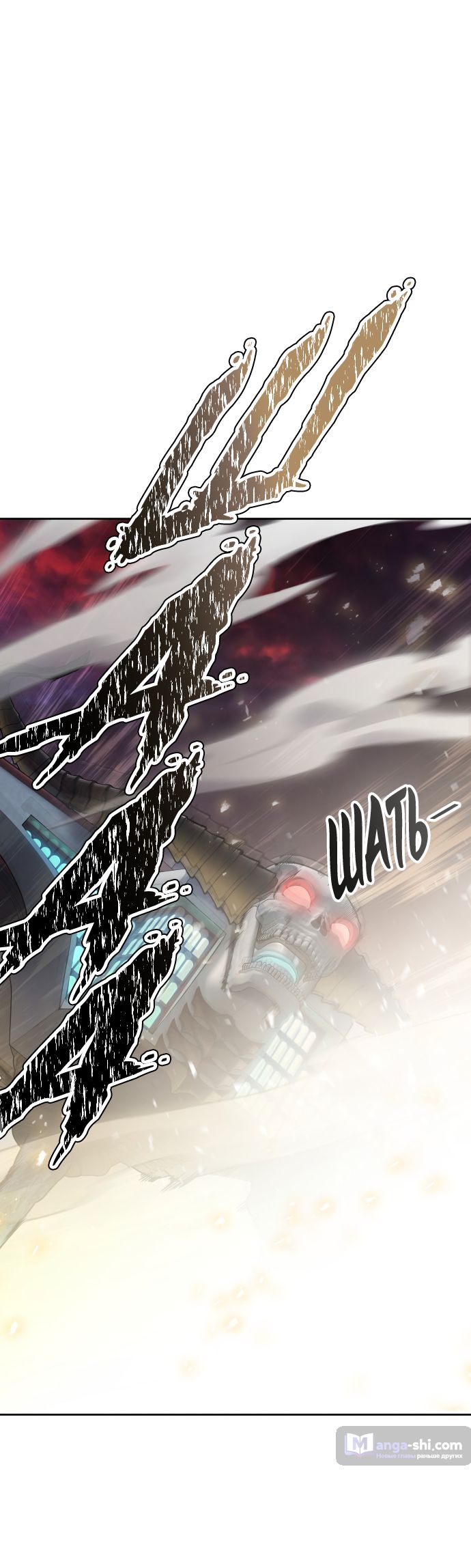 Страница 103 главы 185 манги Башня Бога / Tower of God