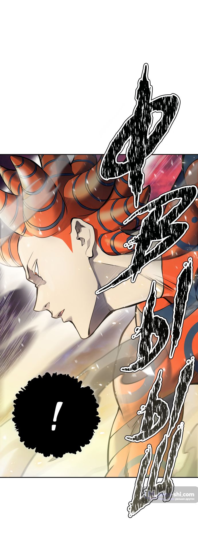 Страница 104 главы 185 манги Башня Бога / Tower of God