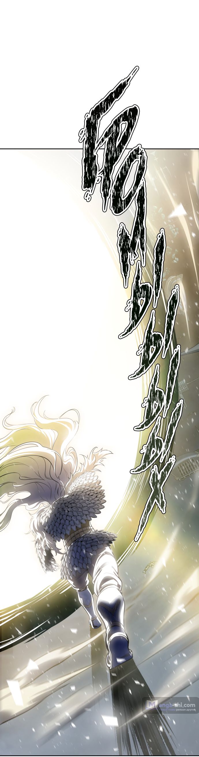 Страница 108 главы 185 манги Башня Бога / Tower of God