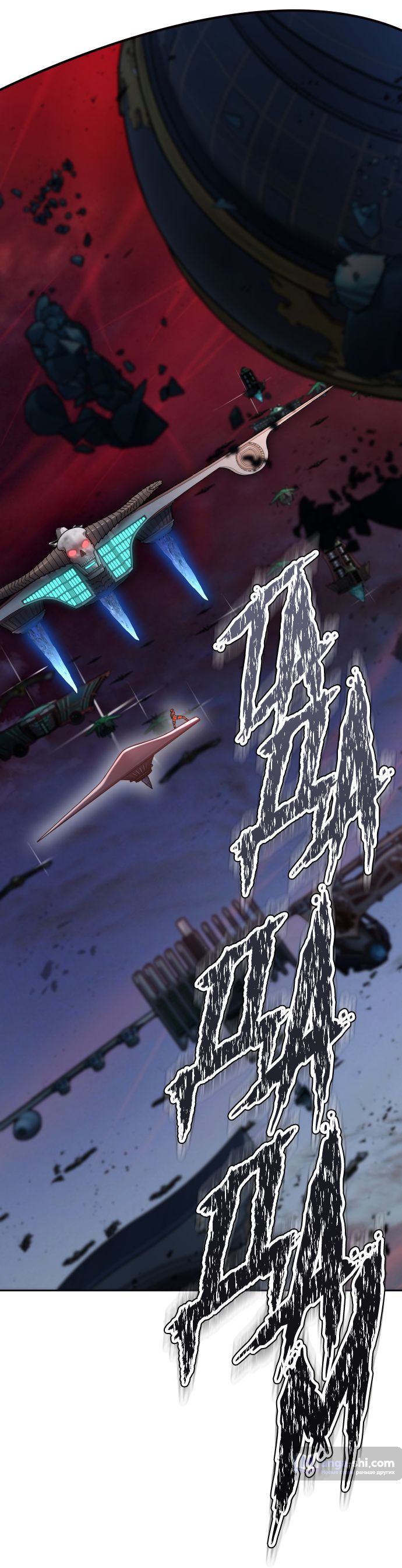 Страница 116 главы 185 манги Башня Бога / Tower of God