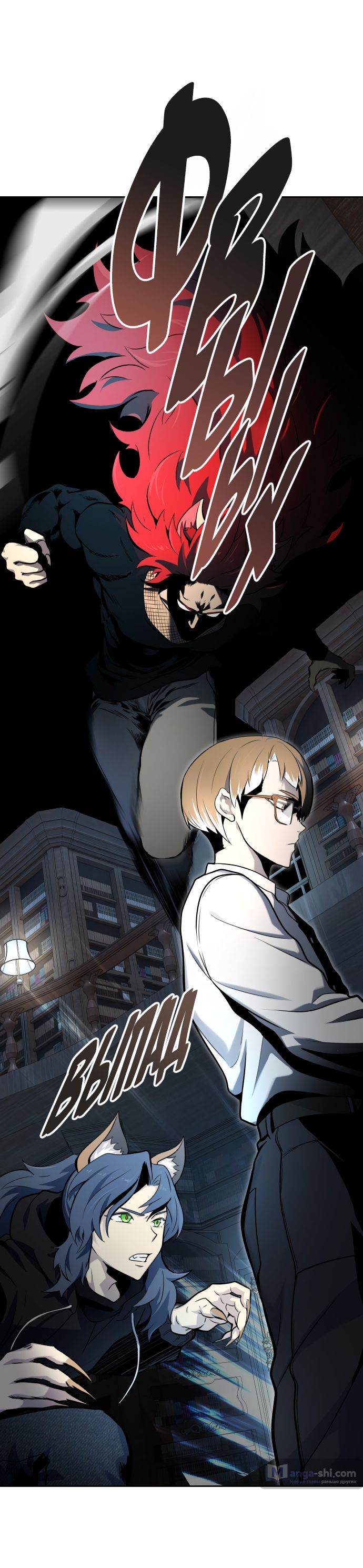 Страница 49 главы 165 манги Башня Бога / Tower of God