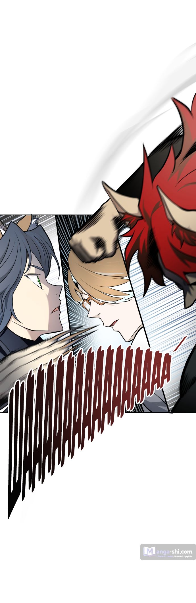 Страница 50 главы 165 манги Башня Бога / Tower of God