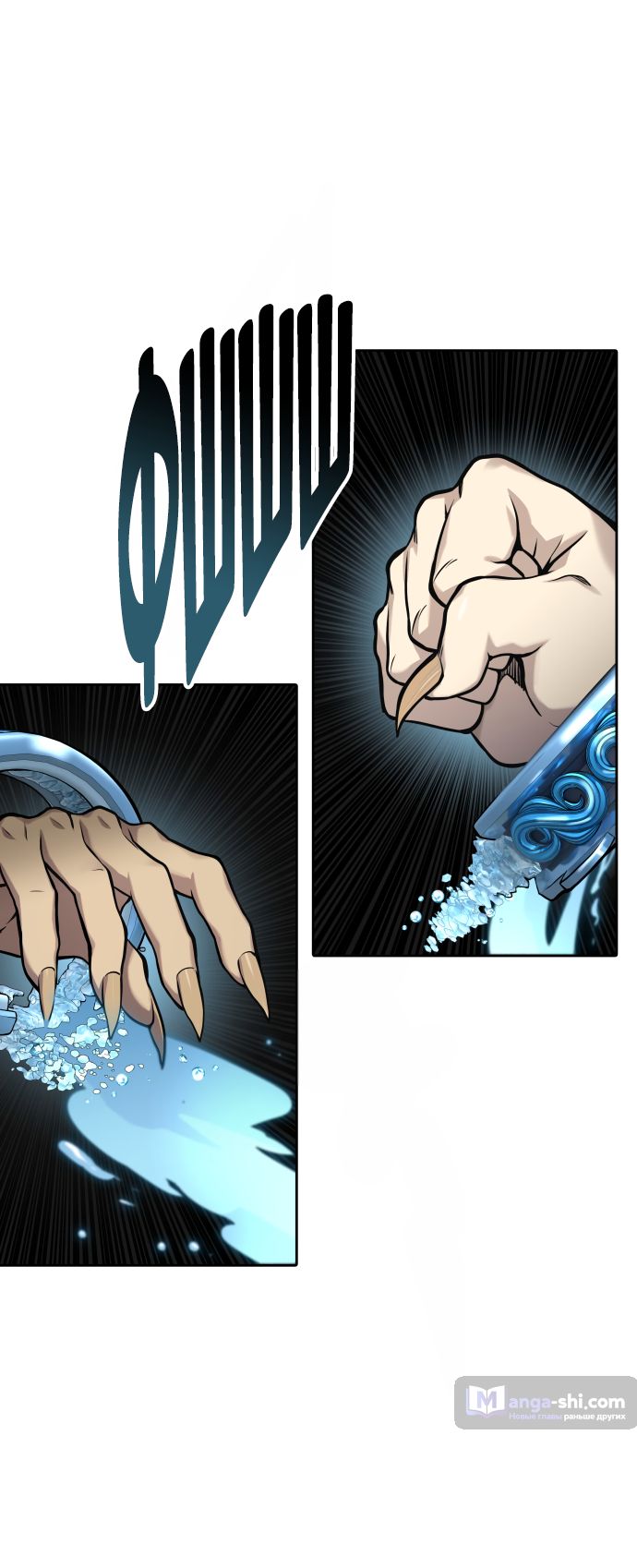 Страница 52 главы 165 манги Башня Бога / Tower of God