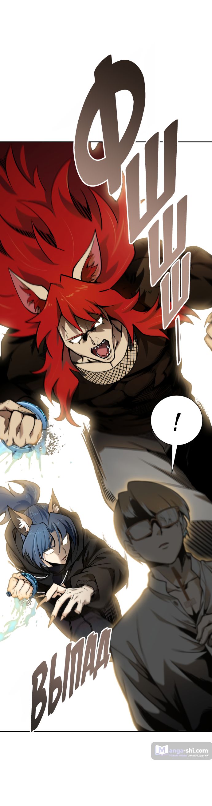 Страница 87 главы 165 манги Башня Бога / Tower of God