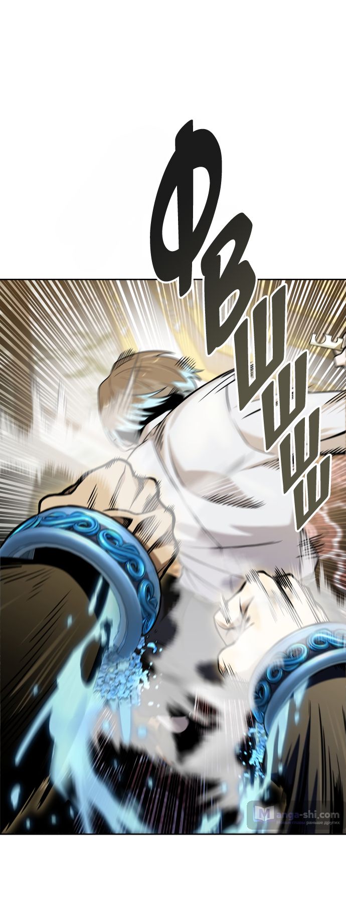 Страница 88 главы 165 манги Башня Бога / Tower of God