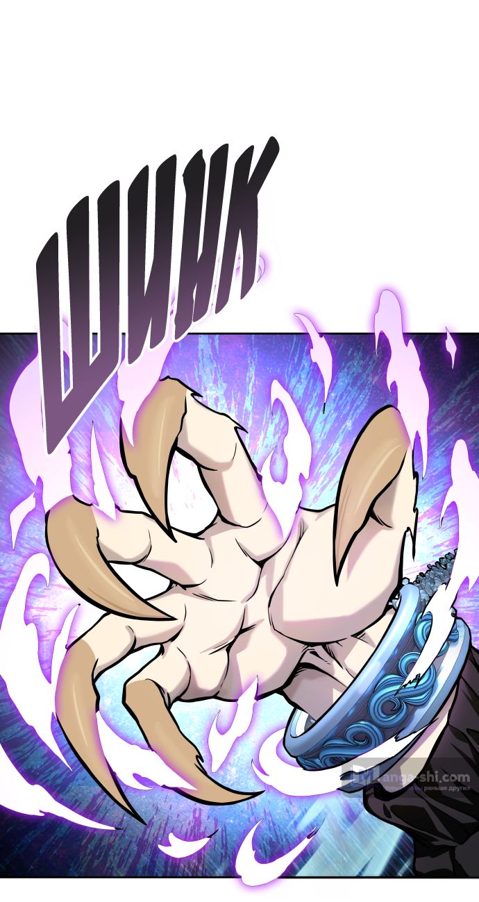 Страница 89 главы 165 манги Башня Бога / Tower of God