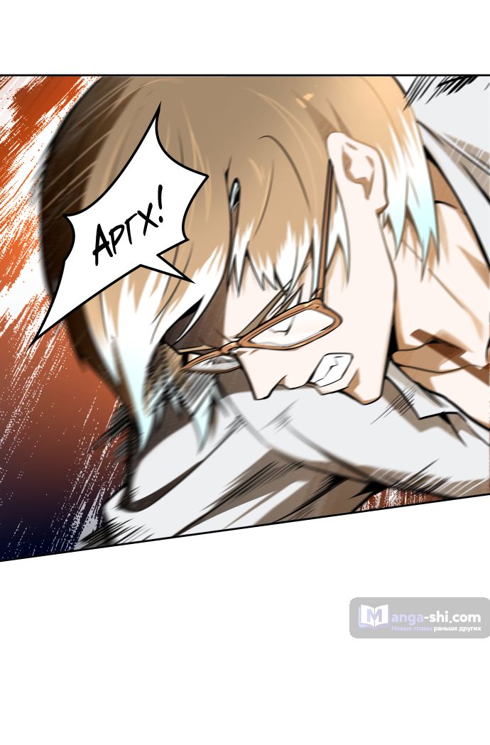 Страница 92 главы 165 манги Башня Бога / Tower of God