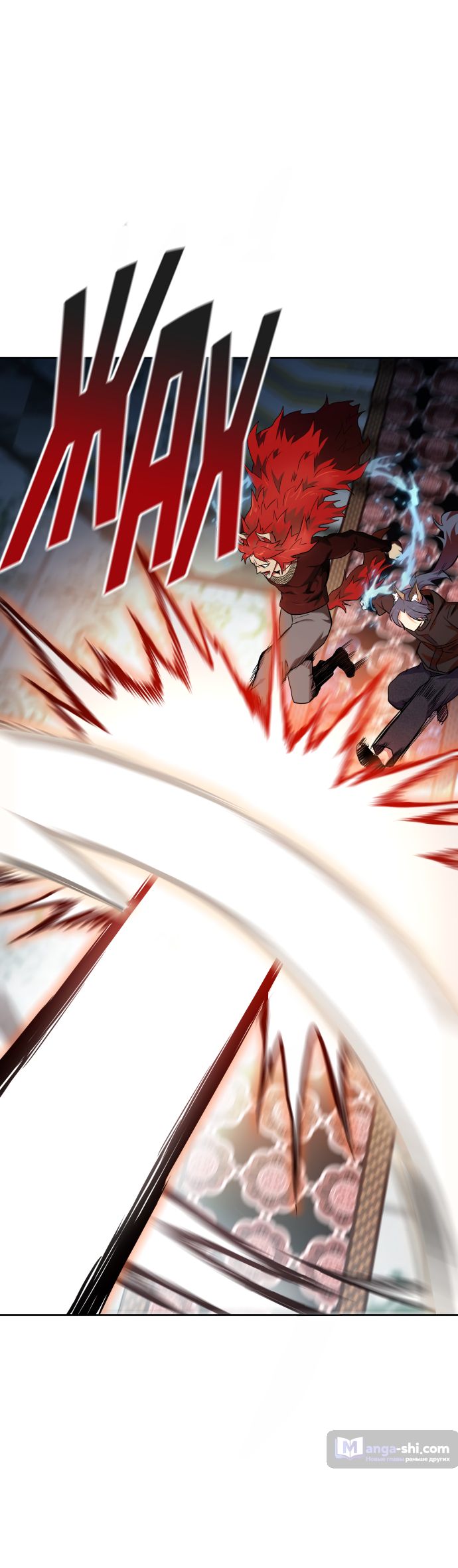 Страница 94 главы 165 манги Башня Бога / Tower of God