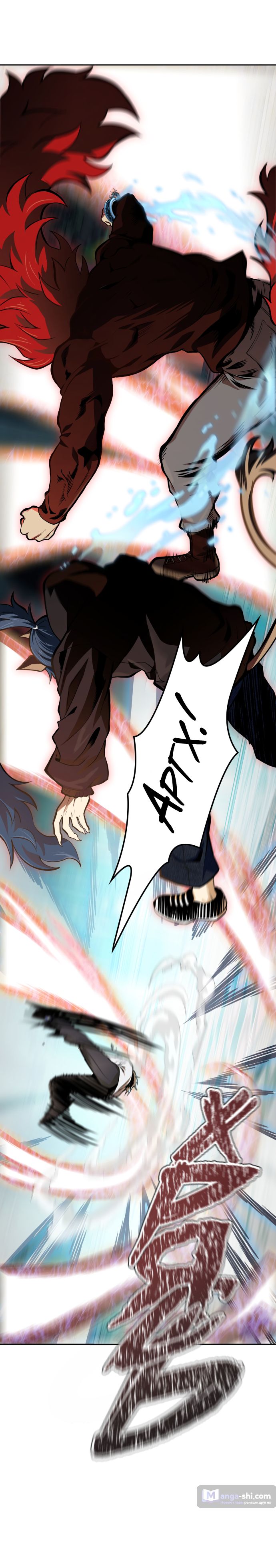Страница 95 главы 165 манги Башня Бога / Tower of God