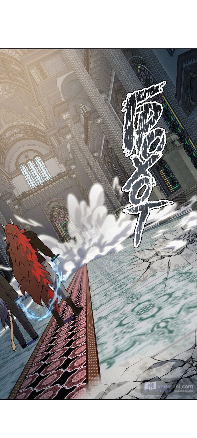 Страница 103 главы 165 манги Башня Бога / Tower of God
