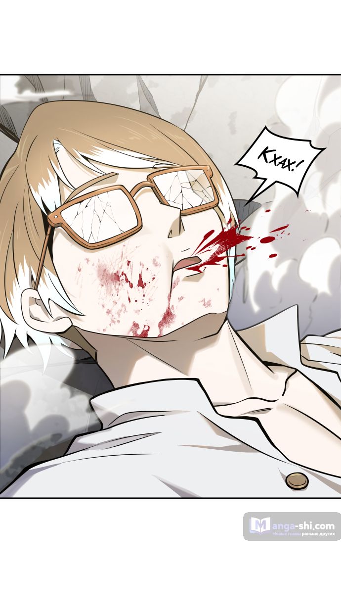Страница 105 главы 165 манги Башня Бога / Tower of God