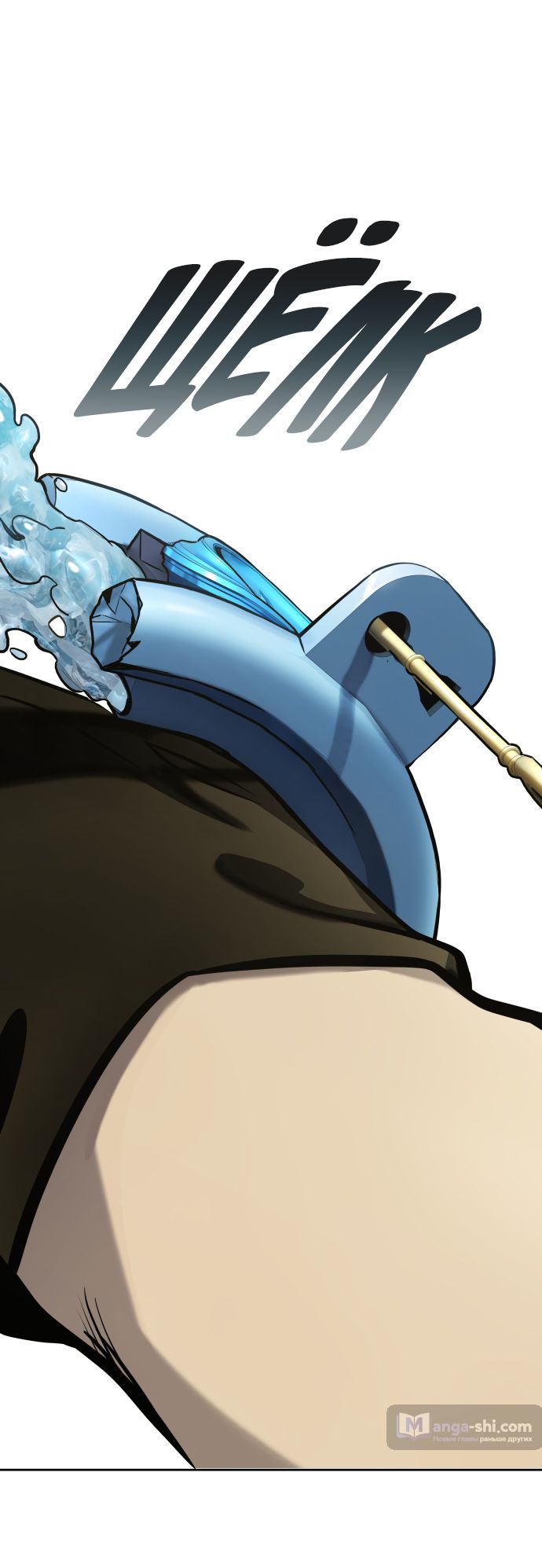 Страница 109 главы 165 манги Башня Бога / Tower of God
