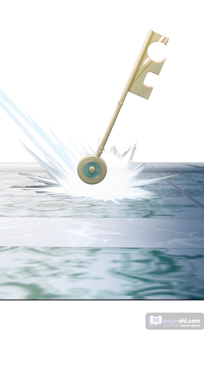 Страница 123 главы 165 манги Башня Бога / Tower of God