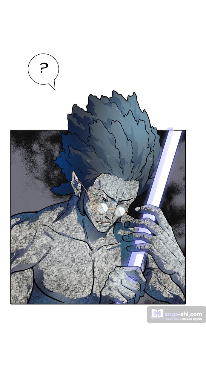 Страница 7 главы 153 манги Башня Бога / Tower of God