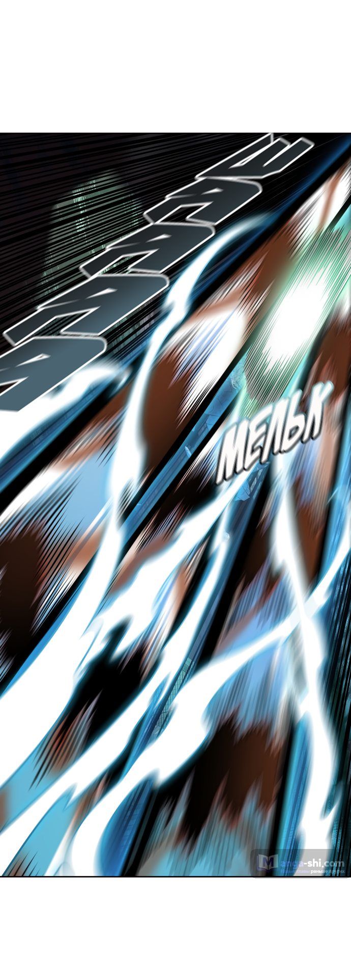 Страница 13 главы 153 манги Башня Бога / Tower of God