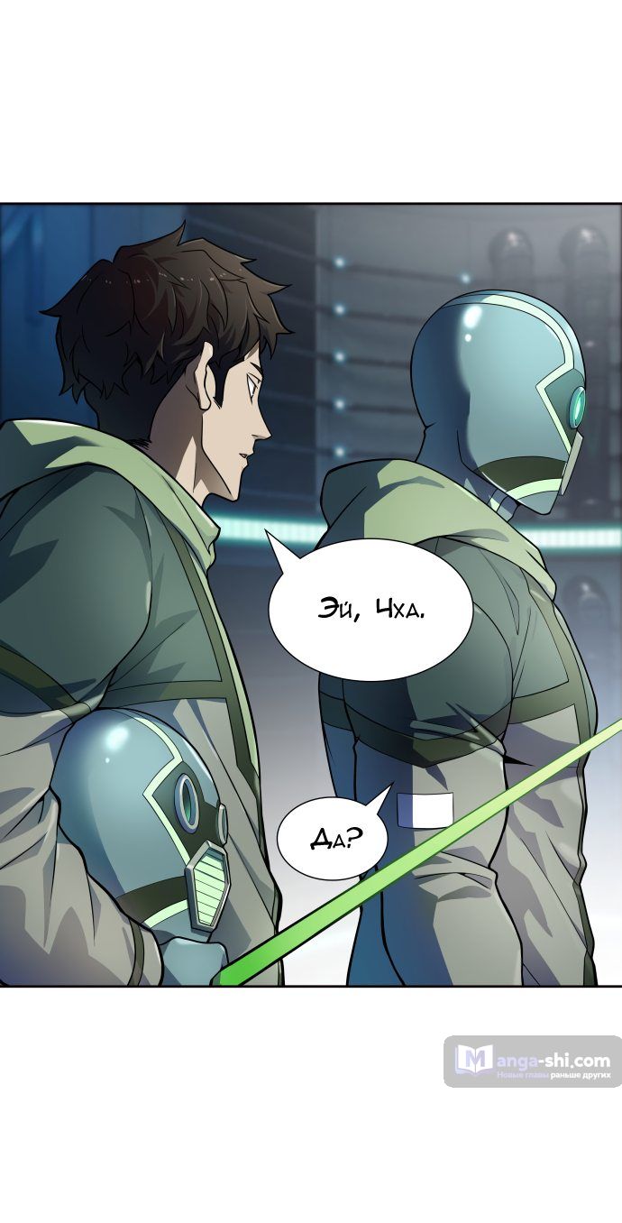 Страница 35 главы 153 манги Башня Бога / Tower of God