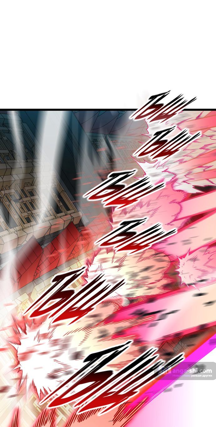 Страница 74 главы 153 манги Башня Бога / Tower of God