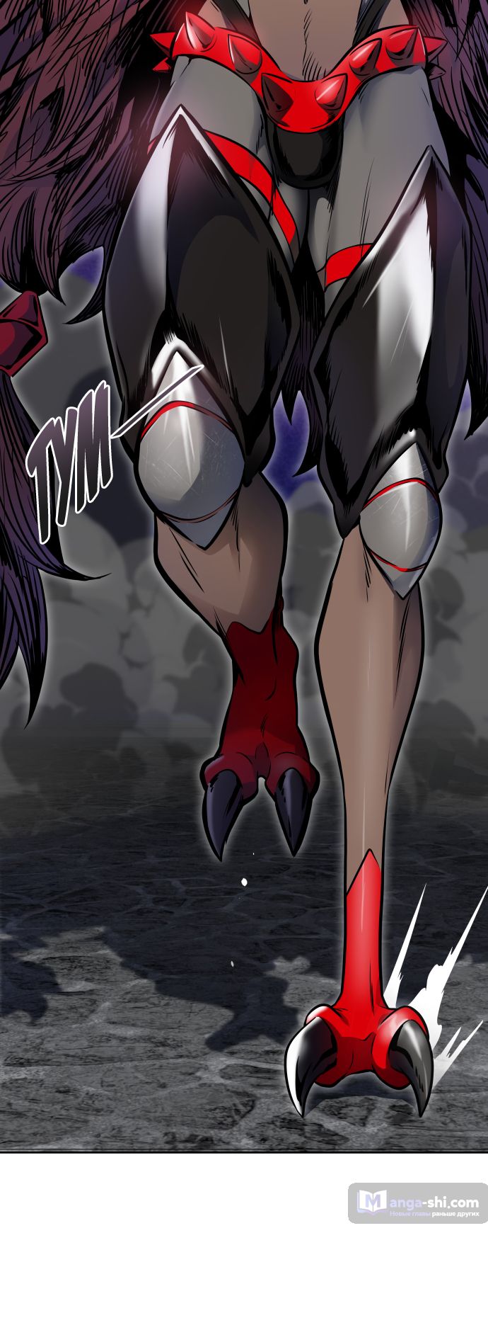 Страница 5 главы 192 манги Башня Бога / Tower of God