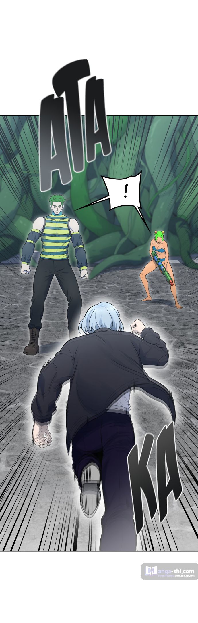 Страница 8 главы 192 манги Башня Бога / Tower of God