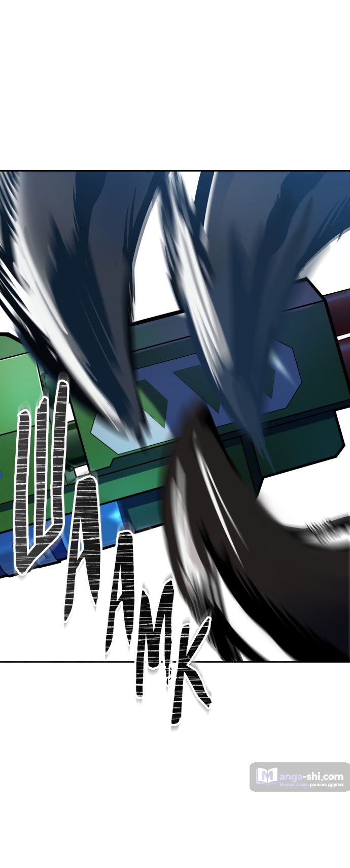 Страница 10 главы 192 манги Башня Бога / Tower of God