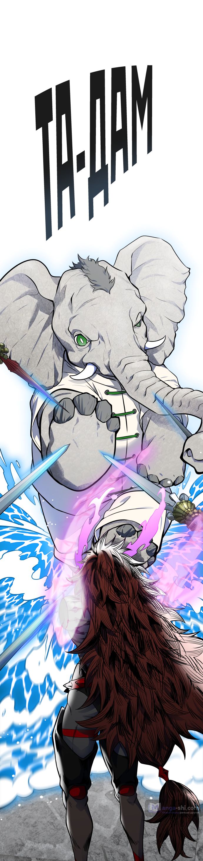 Страница 38 главы 192 манги Башня Бога / Tower of God