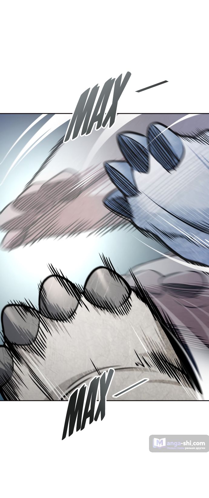 Страница 41 главы 192 манги Башня Бога / Tower of God