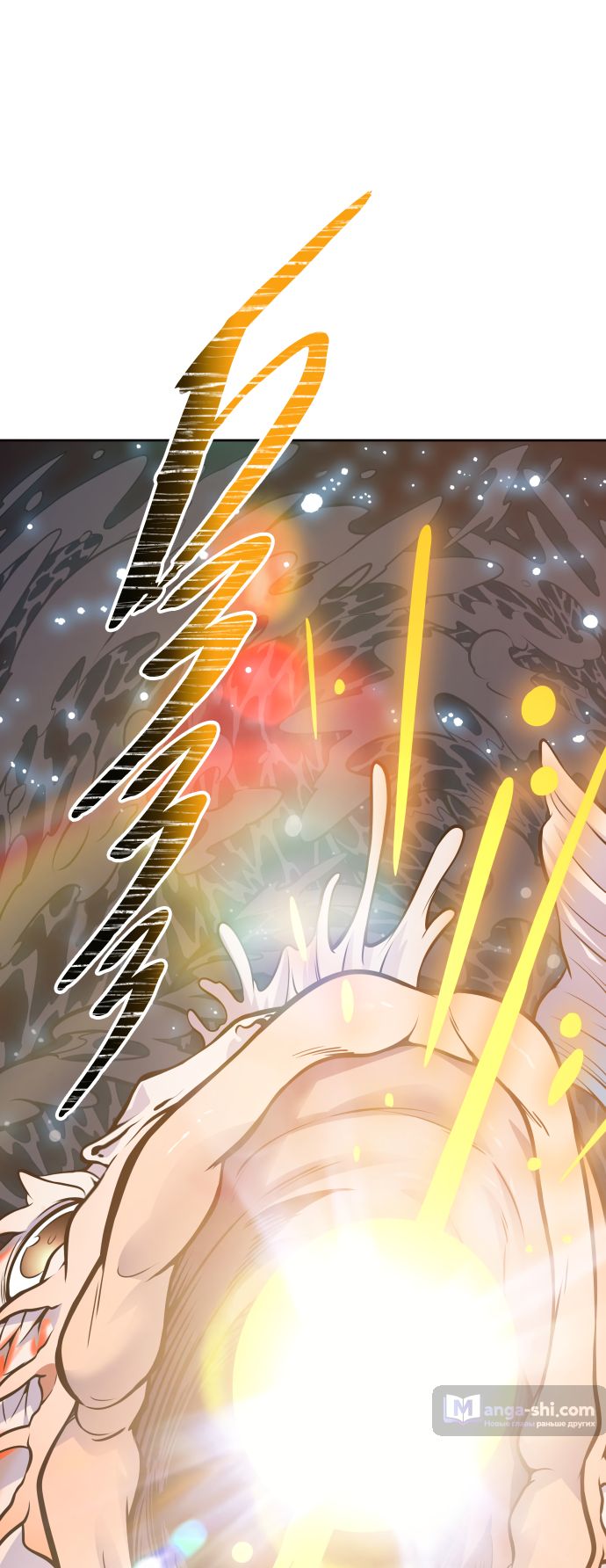 Страница 47 главы 192 манги Башня Бога / Tower of God