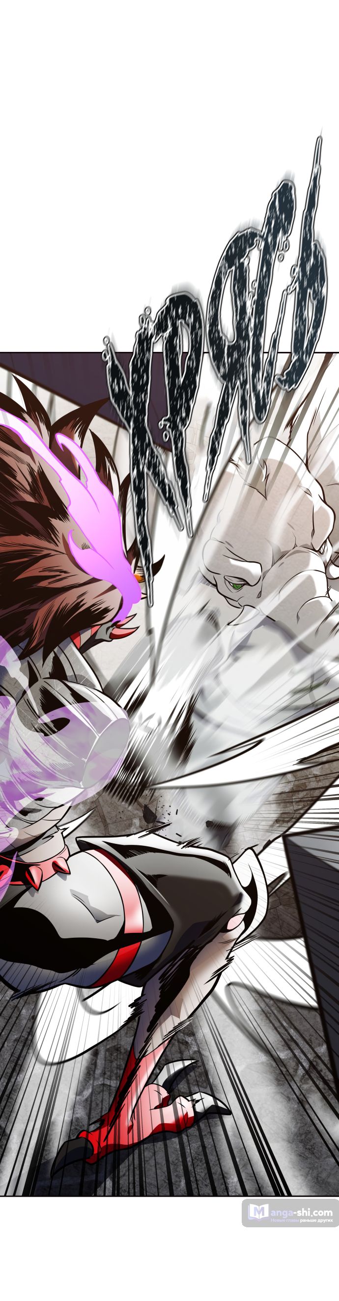 Страница 52 главы 192 манги Башня Бога / Tower of God