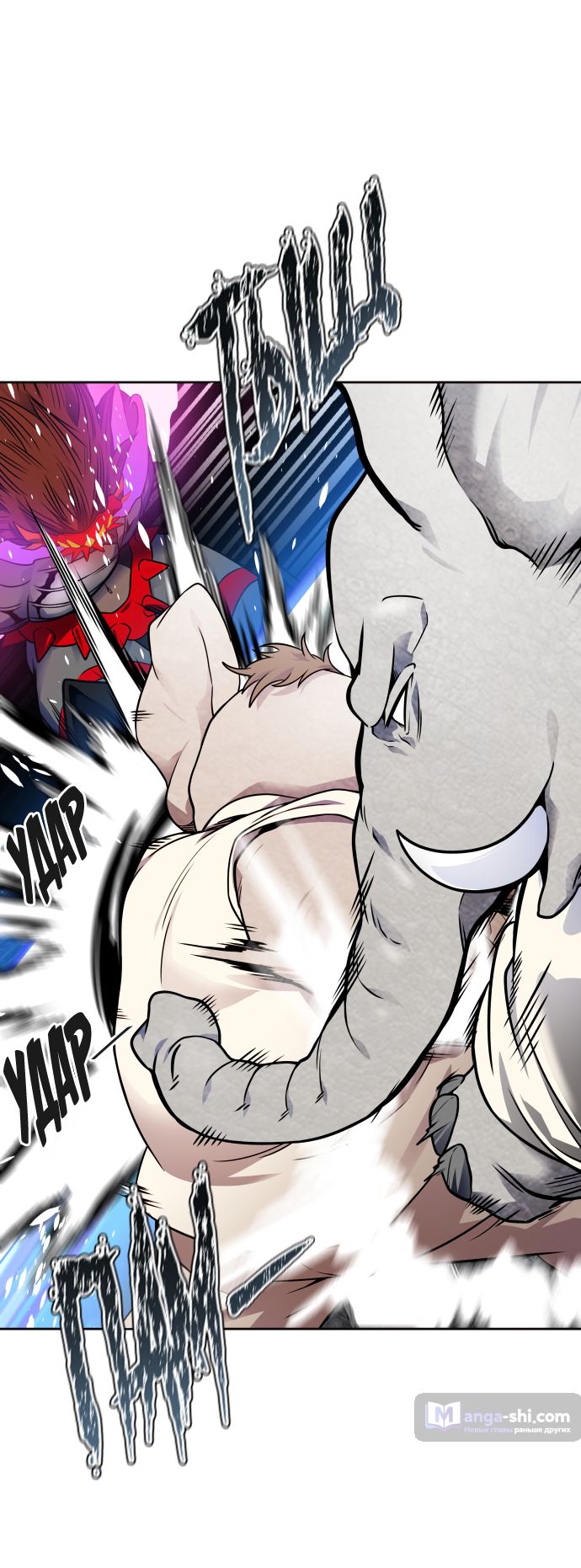 Страница 53 главы 192 манги Башня Бога / Tower of God