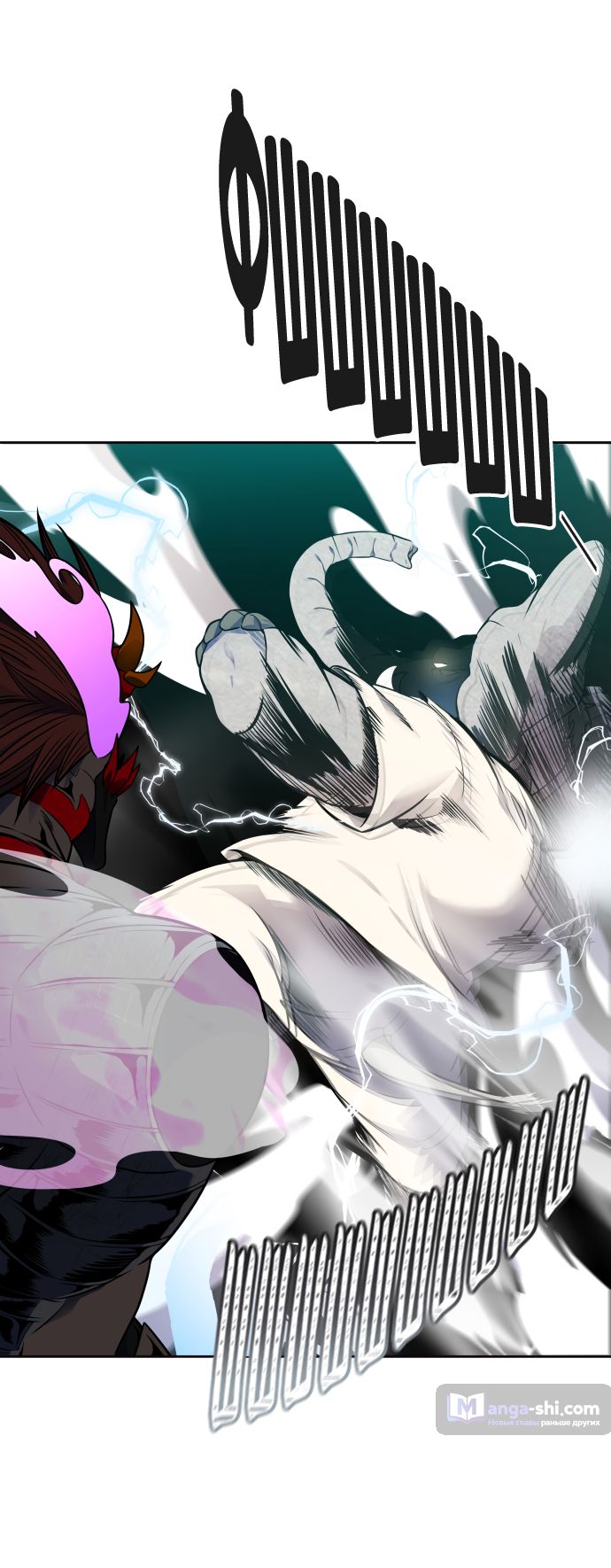 Страница 54 главы 192 манги Башня Бога / Tower of God