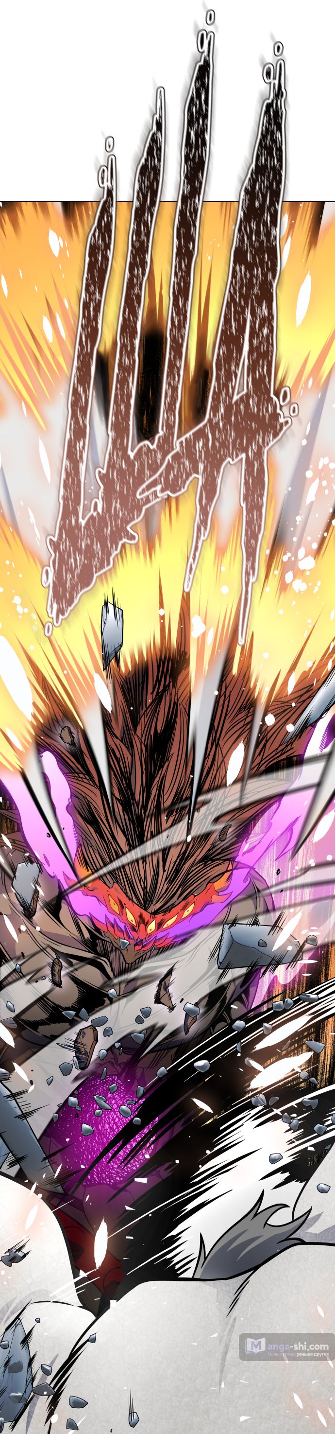 Страница 57 главы 192 манги Башня Бога / Tower of God