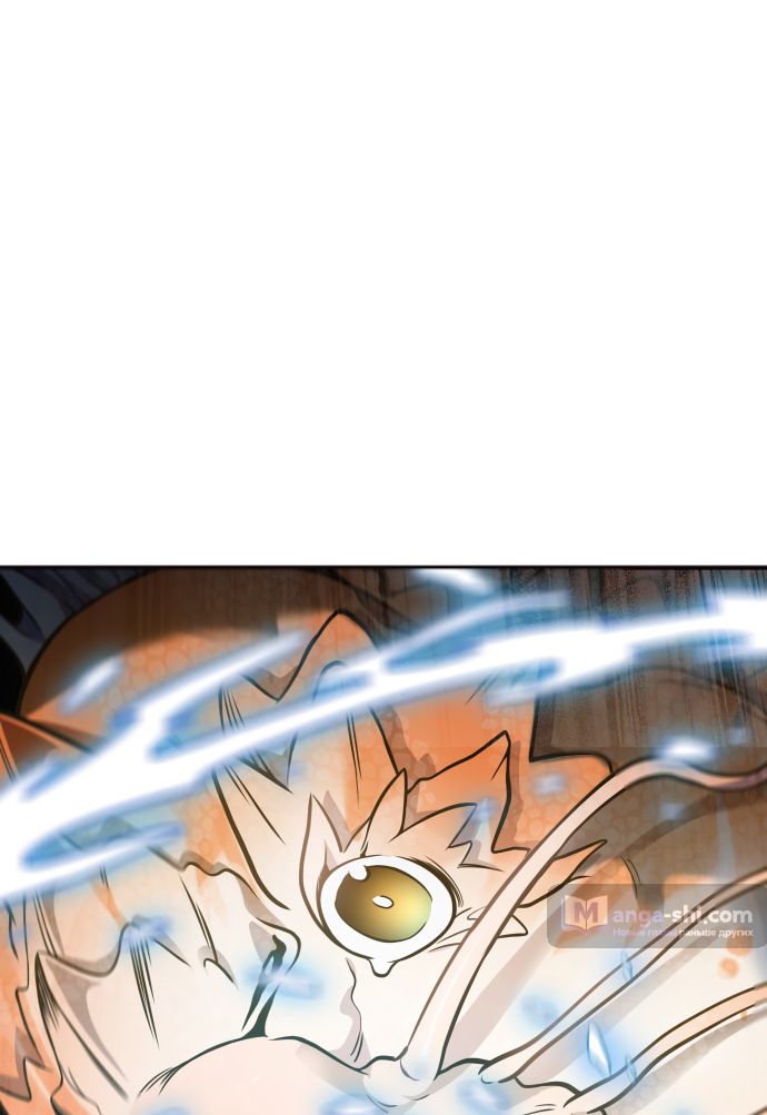 Страница 63 главы 192 манги Башня Бога / Tower of God