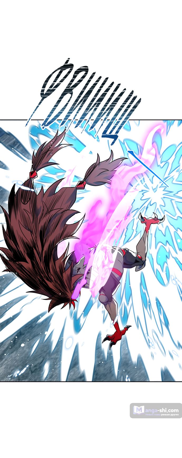 Страница 71 главы 192 манги Башня Бога / Tower of God