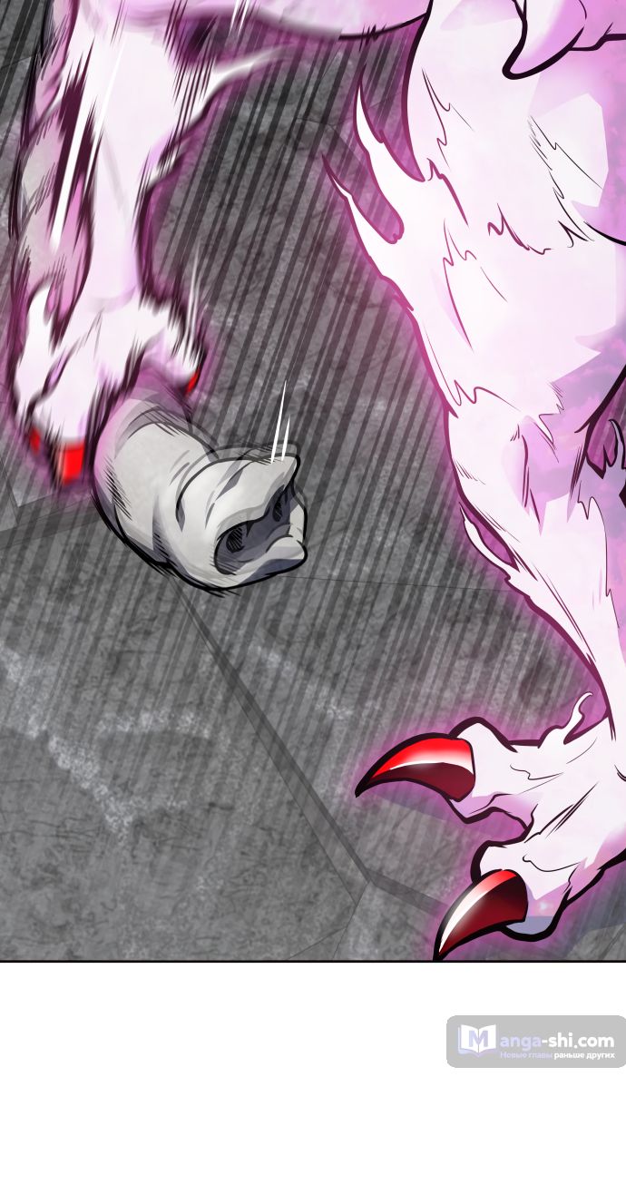 Страница 88 главы 192 манги Башня Бога / Tower of God
