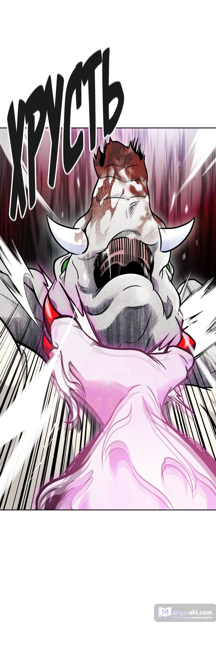 Страница 91 главы 192 манги Башня Бога / Tower of God