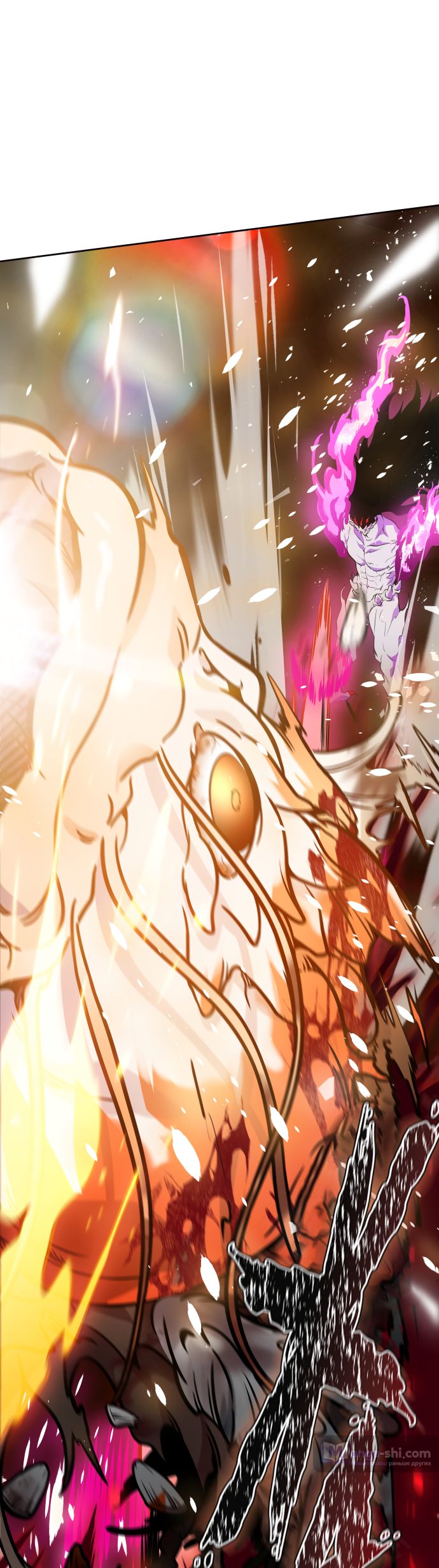 Страница 98 главы 192 манги Башня Бога / Tower of God