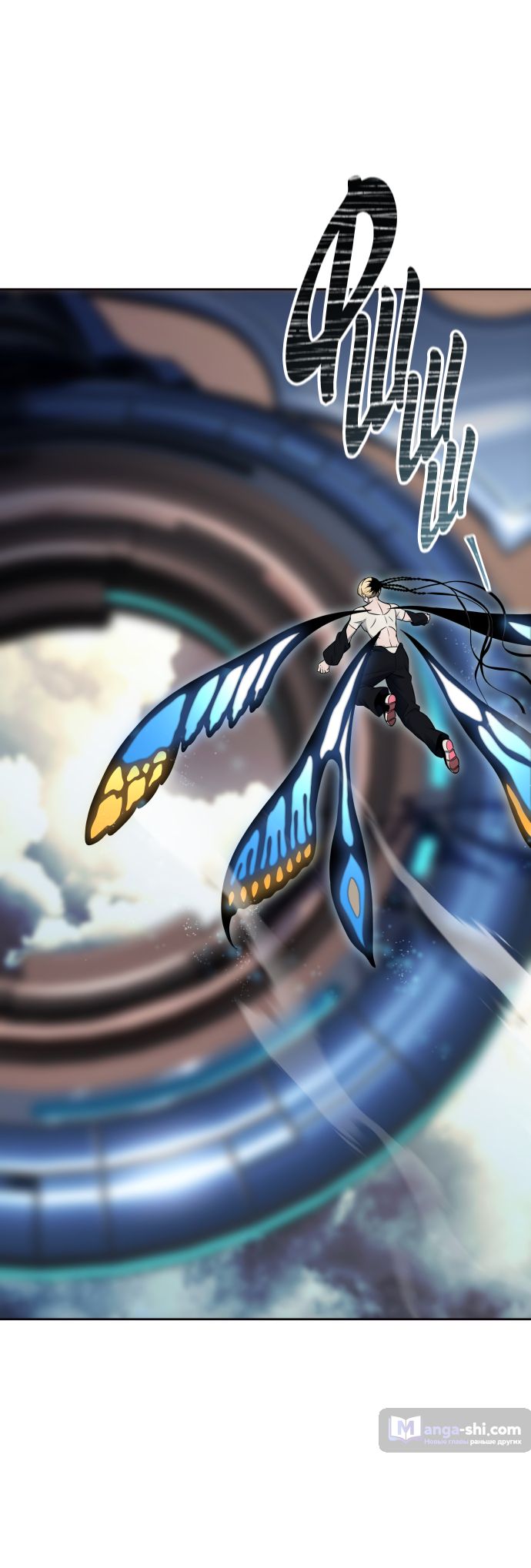 Страница 5 главы 180 манги Башня Бога / Tower of God