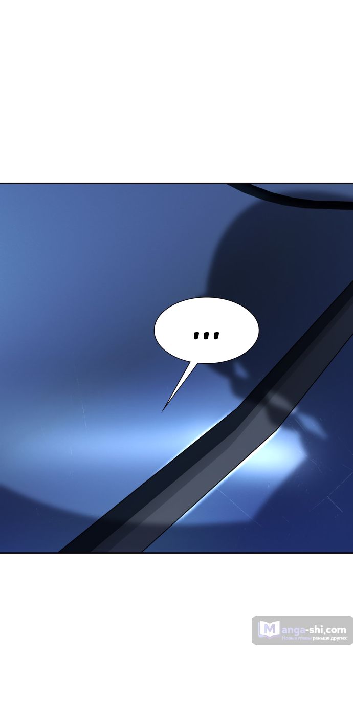 Страница 8 главы 180 манги Башня Бога / Tower of God