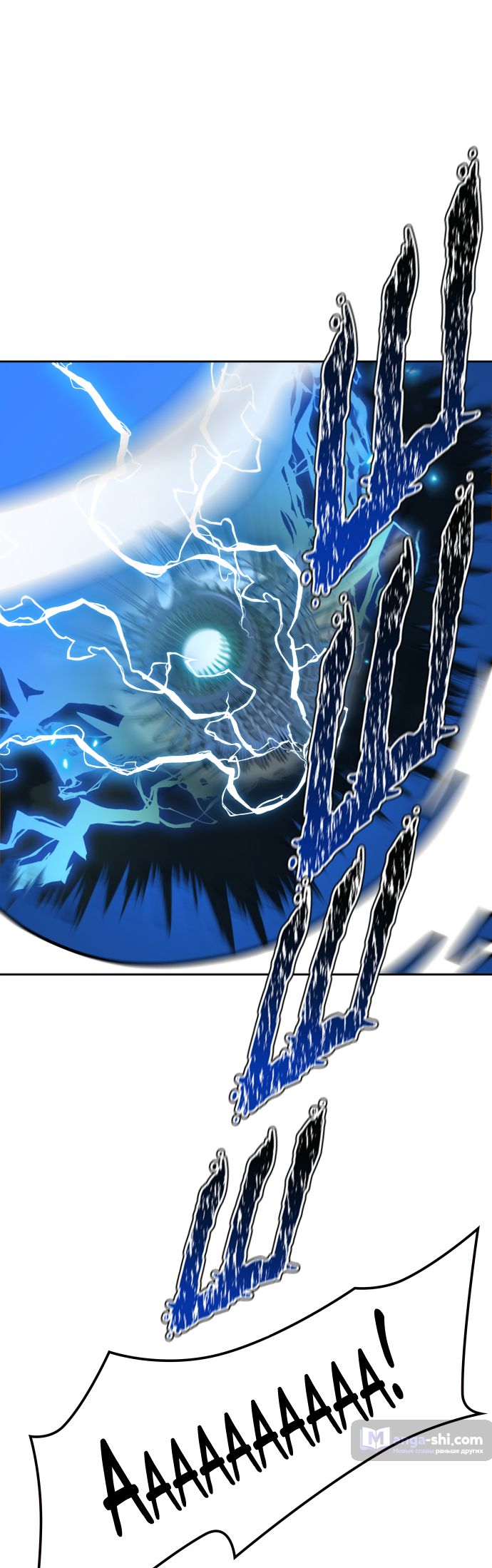 Страница 18 главы 180 манги Башня Бога / Tower of God